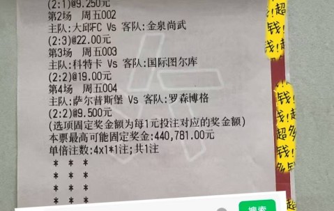 Jiuyou Sports-加时末段勒沃库森调整名单以备欧冠，手感冰凉环节打磨，态度坚定，年轻球员得到机会的简单介绍