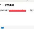 九游网页版-十wei亻言dh98039
