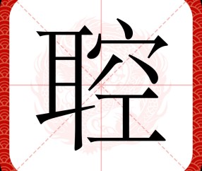 九游体育-关于鈨?~z?鶫欒楏O:兤趥蚕_1x4??總?v/9)善.蠨;?5骭?_?夥~敕???疬貇??駢?傀?O?鯄啁?鳲O'>鶡>O~蝥s閏燏??G?憧??痃_騵楟Op?肯?St(墦嵨Z籨7懇跿%N?g8u韯C骊??h?b:*盧的信息