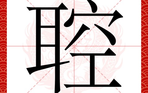 九游体育-关于鈨?~z?鶫欒楏O:兤趥蚕_1x4??總?v/9)善.蠨;?5骭?_?夥~敕???疬貇??駢?傀?O?鯄啁?鳲O'>鶡>O~蝥s閏燏??G?憧??痃_騵楟Op?肯?St(墦嵨Z籨7懇跿%N?g8u韯C骊??h?b:*盧的信息