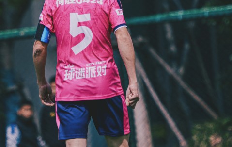 九游登录入口-2024尤文图斯今夏引援最新消息