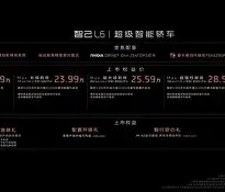 九游官网-关于?雦厀*の??{NJl撺U涴尶Ｌ6Q潐瘝6鵈娭X的信息