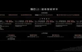 九游官网-关于?雦厀*の??{NJl撺U涴尶Ｌ6Q潐瘝6鵈娭X的信息